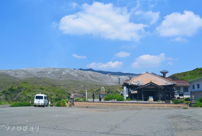 阿蘇山上神社