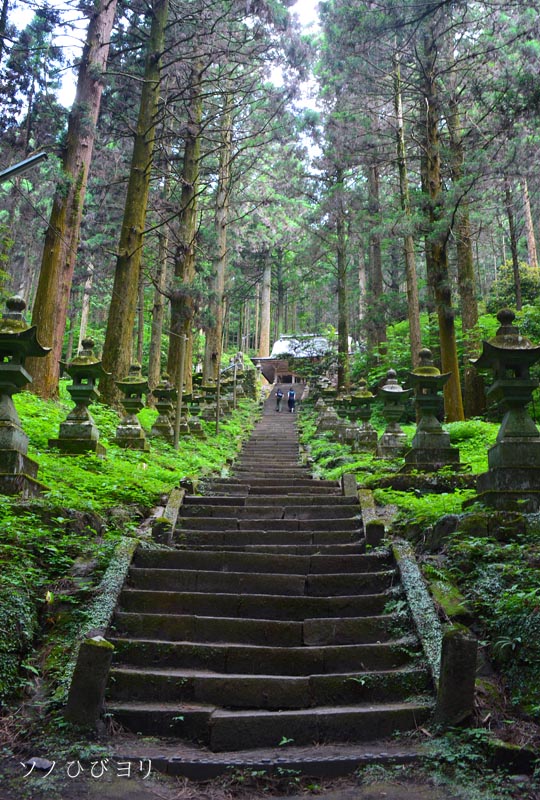上色見熊野座神社
